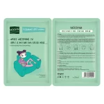 10 pcs-618