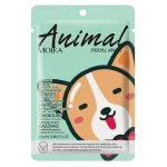 8pcs PUPPY