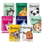 8pcs mix