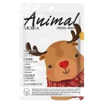 8pcs REINDEER
